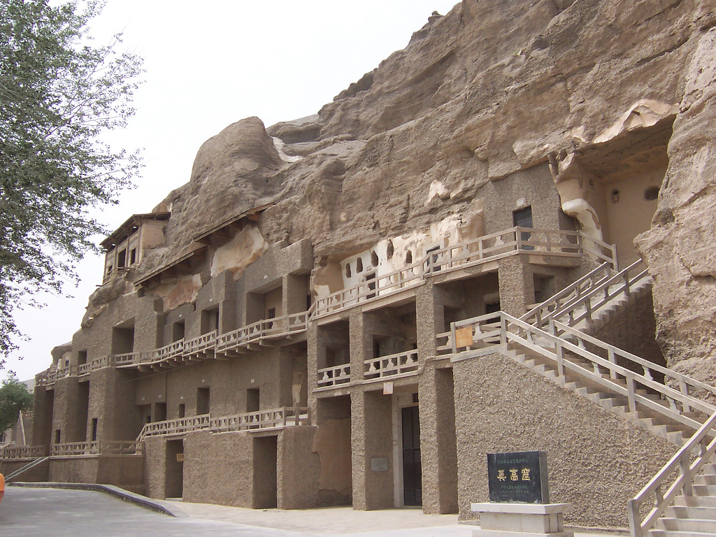 敦煌旅游