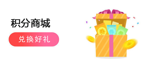 攻略右側(cè)圖