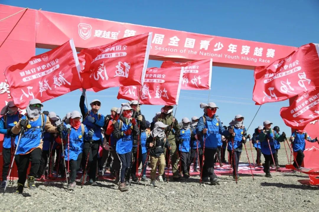  穿越軍第六屆全國親子戈壁穿越益行賽