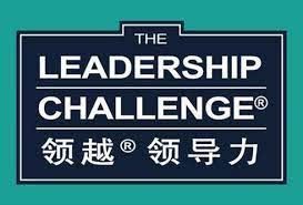 敦煌新沙州旅行社：戈壁領(lǐng)越@領(lǐng)導(dǎo)力的踐行者