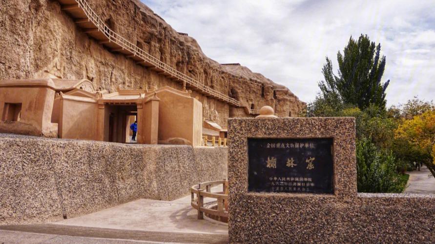 敦煌研學(xué)蘭州張掖嘉峪關(guān)酒泉航天衛(wèi)星發(fā)射中心6天
