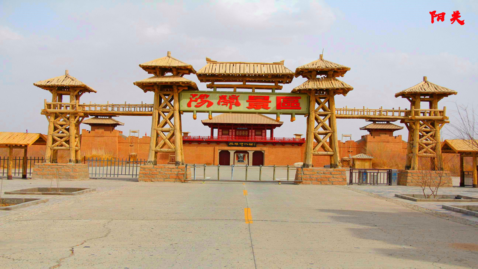 敦煌嘉峪關(guān)張掖馬蹄寺平山湖4日游