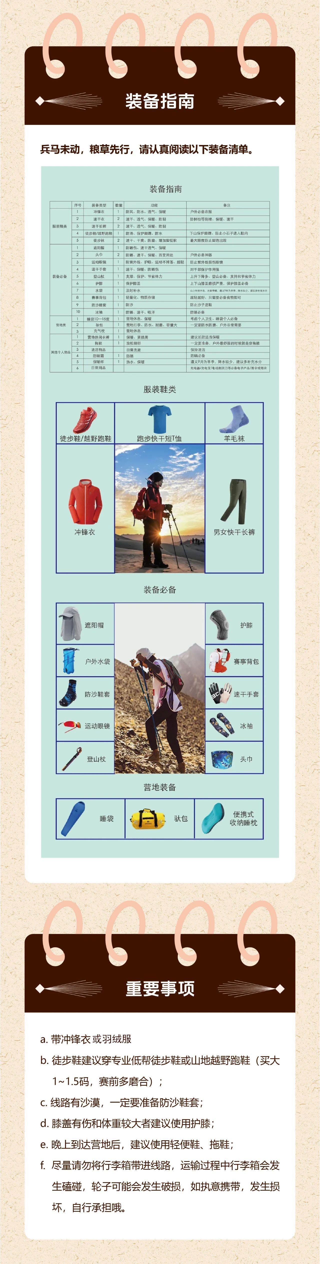 盛世7.jpg