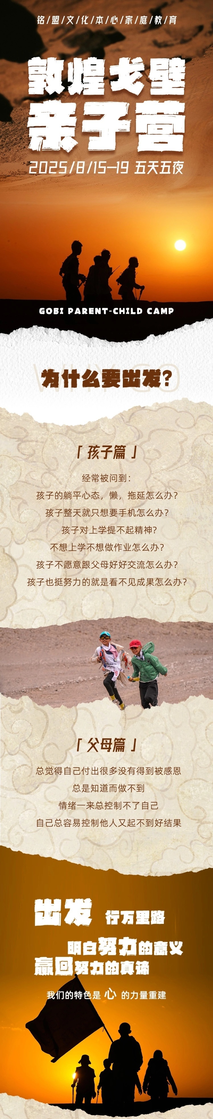 本心1(1).jpg